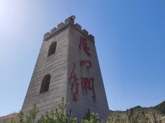 -雁门关景区