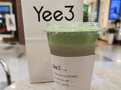 -Yee3·三号椰(上海中山公园龙之梦店)