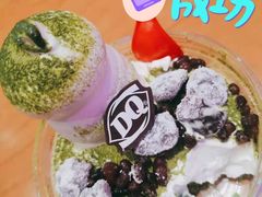 -DQ·蛋糕·冰淇淋(三亚青春颂店)