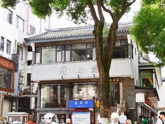-同心楼(解放北路店)
