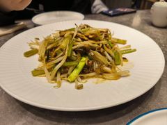 -闫府私房菜·百年鲁菜(恒隆店)