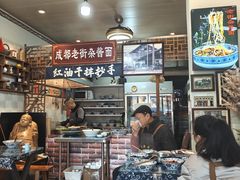 -老街杂酱面(东升街店)