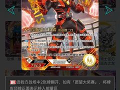 -世界之窗阿尔卑斯冰雪世界