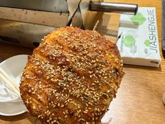 -邢氏老太太烤串(北兴街店)