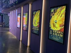 -SFC动漫主题影院(美罗城店)