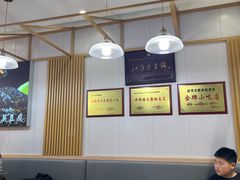 -张正麻辣串(宿州路店)