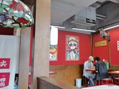 -71号豆汤饭·成都小馆(红牌楼店)