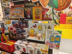 -北京清河万象汇