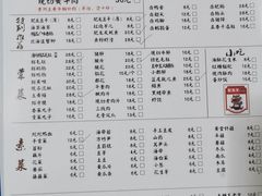 -肥龙火锅(南坪店)