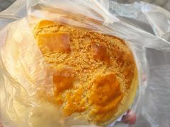 -永昌饼家(西华路店)