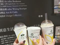 黑钻鲜奶茶-天仁茗茶(海港城诚品书店)