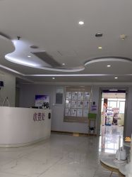 -广州美莱医疗美容医院