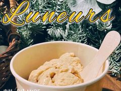焦糖海盐焦糖饼干-LUNEURS月乐诗·法式冰淇淋(环贸店)