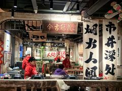 -周小明火锅(黑金冠社区店)