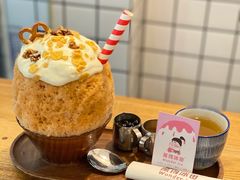 -WONDER ICE 萬得冰田(建設路总店)