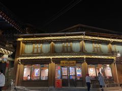 -顺顺小吃(独克宗古城店)