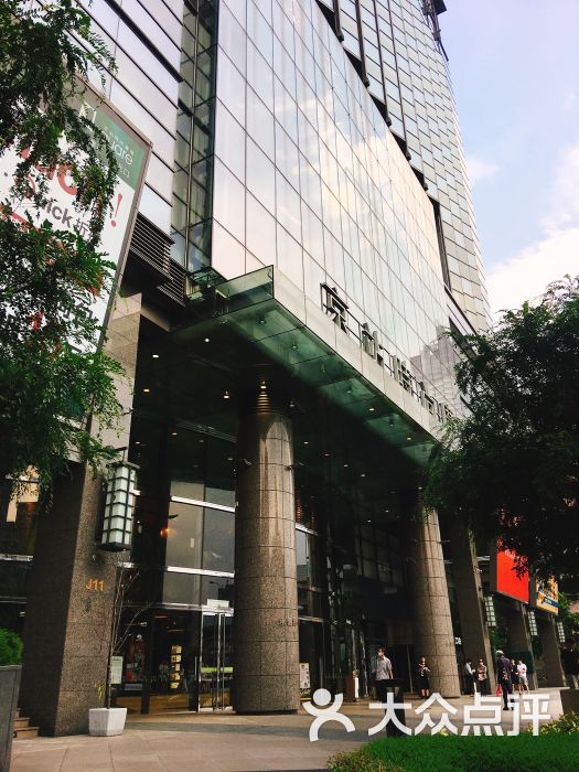 京站时尚广场图片 - 第1张