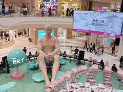 -龙湖重庆时代天街