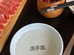 -阳坊胜利涮羊肉(阳坊老店)
