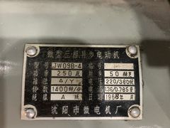 -南京晨光1865创意产业园