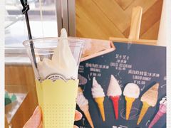 -OUR Bakery(三里屯太古里店)