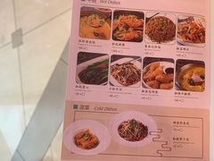 菜单-粤来记·啫啫煲·点心(日月光店)