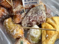 -普宁反沙番薯芋头