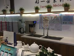 -好一朵茉莉花(老门东店)