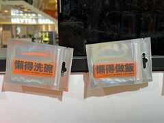 -大悦城(沈阳中街店)