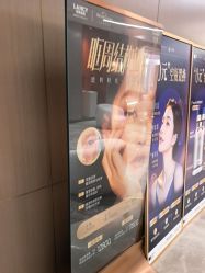 -深圳米兰柏羽医疗美容医院