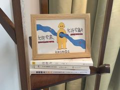 -争渡心理咨询全国连锁(福田店)