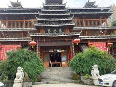 -亮欢寨酸汤鱼(沙冲路店)