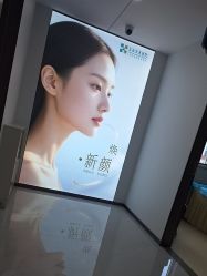 点击看大图 -上海宏康医院·医疗美容科