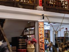 -道南書院·私房菜·早午茶·茶馆