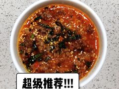 -海底捞大排档火锅(悦荟广场店)