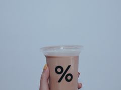 -% Arabica阿拉比卡咖啡(武汉天地店)