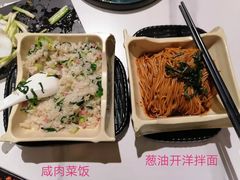 -荟廷·晶萃(陆家嘴尚悦湾店)
