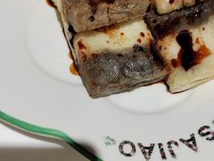 鸳鸯糍粑-撒椒·四川江湖菜(西单大悦城店)
