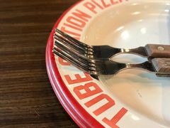 -Tubestation站点比萨(高新万达ONE店)