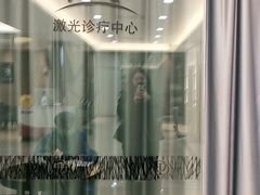 -牙博士口腔品牌连锁(昆山城区店)