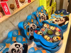 -眉州东坡(团结湖店)