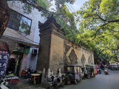 -大学习巷清真寺