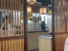 -大盐帮川菜馆(长楹天街店)