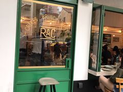 门面-RAC BAR(安福路店)