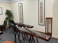 -秦汉胡同古筝围棋国学书院(罗湖分馆)
