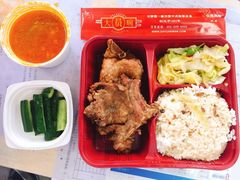 -大圆碗(新兴路店)