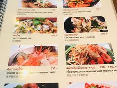 菜单-The Dishes Seafood & Restaurant