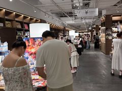 -茑屋书店(天目里店)