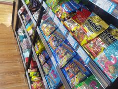 -帝玛进口精品超市D-MART