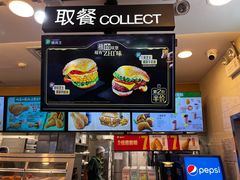 -德克士(广州南站店)